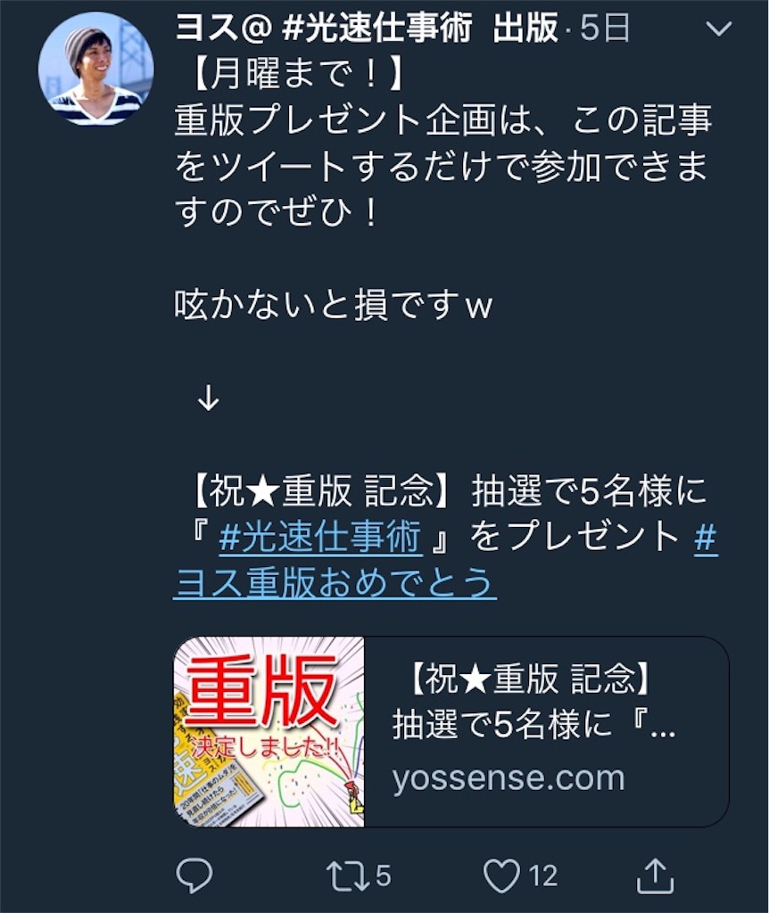 f:id:boukenshaLv1:20180601092303j:image f:id:boukenshaLv1:20180601092303j:image