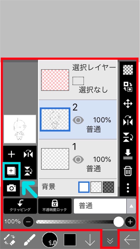 f:id:boukenshaLv1:20180606104051j:image f:id:boukenshaLv1:20180606104051j:image