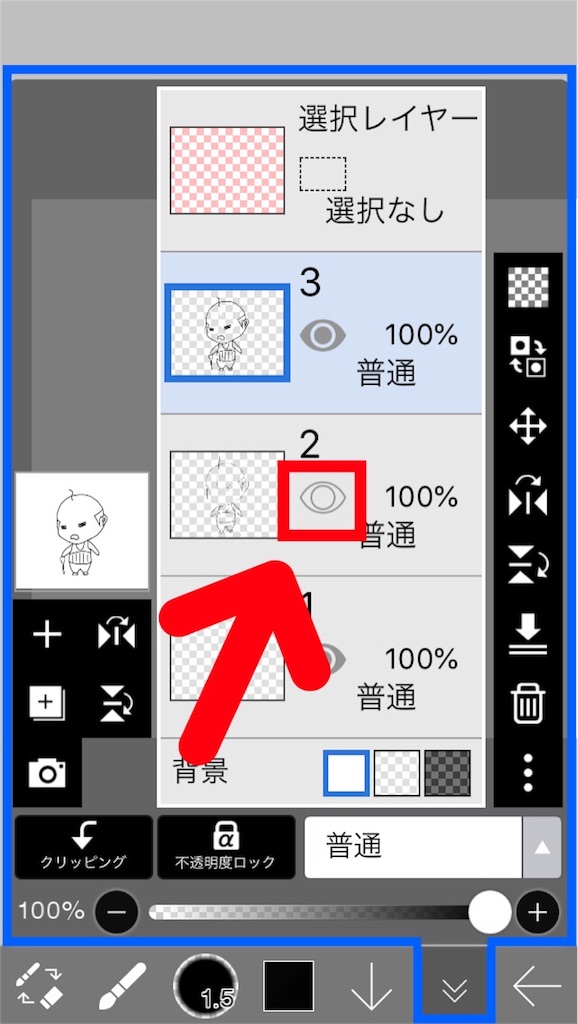 f:id:boukenshaLv1:20180606104055j:image f:id:boukenshaLv1:20180606104055j:image