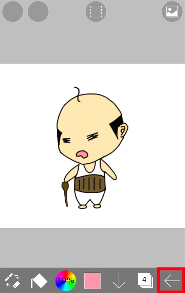 f:id:boukenshaLv1:20180606104121j:image f:id:boukenshaLv1:20180606104121j:image