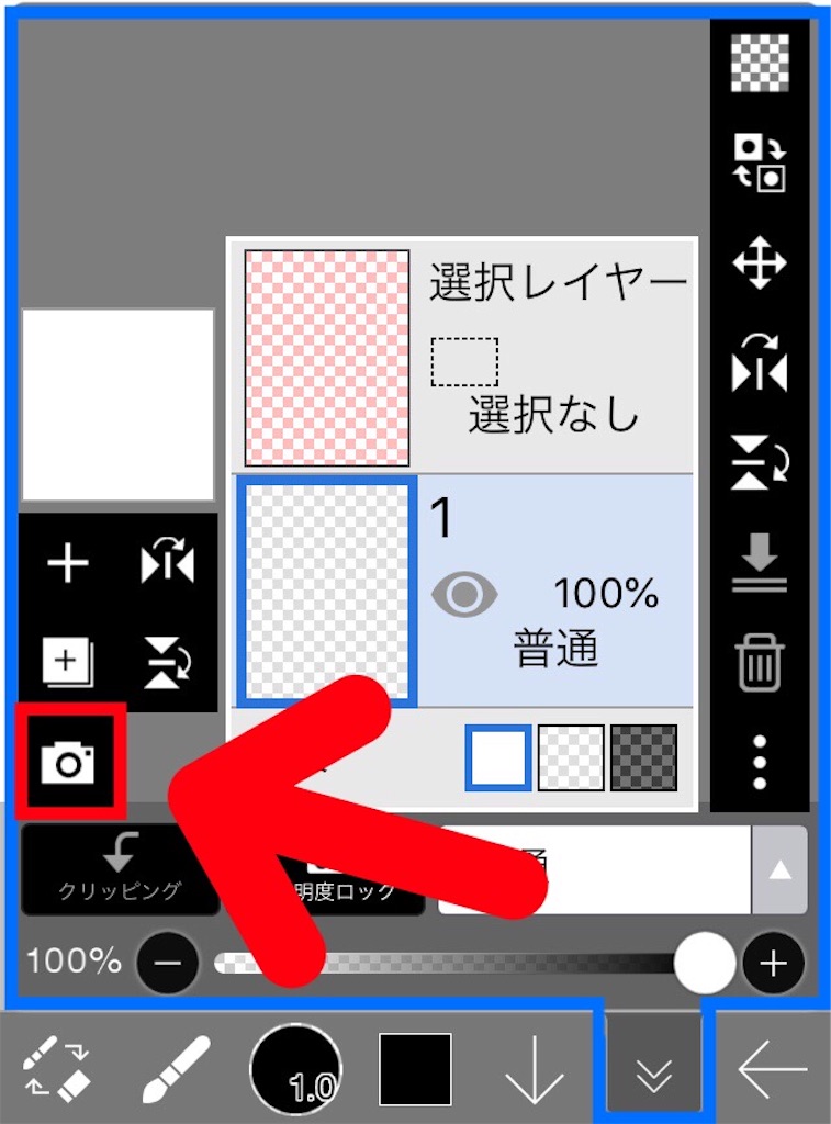 f:id:boukenshaLv1:20180606132304j:plain f:id:boukenshaLv1:20180606132304j:plain