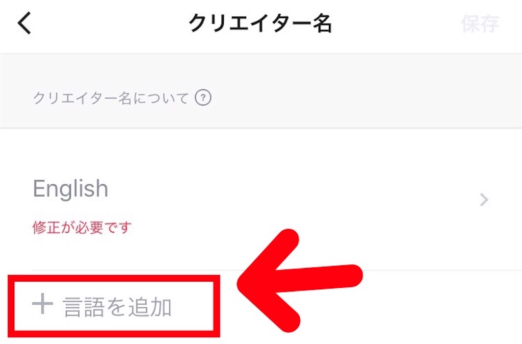 f:id:boukenshaLv1:20180608115147j:image f:id:boukenshaLv1:20180608115147j:image