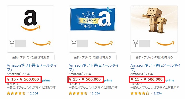 f:id:boukenshaLv1:20180612134148j:plain