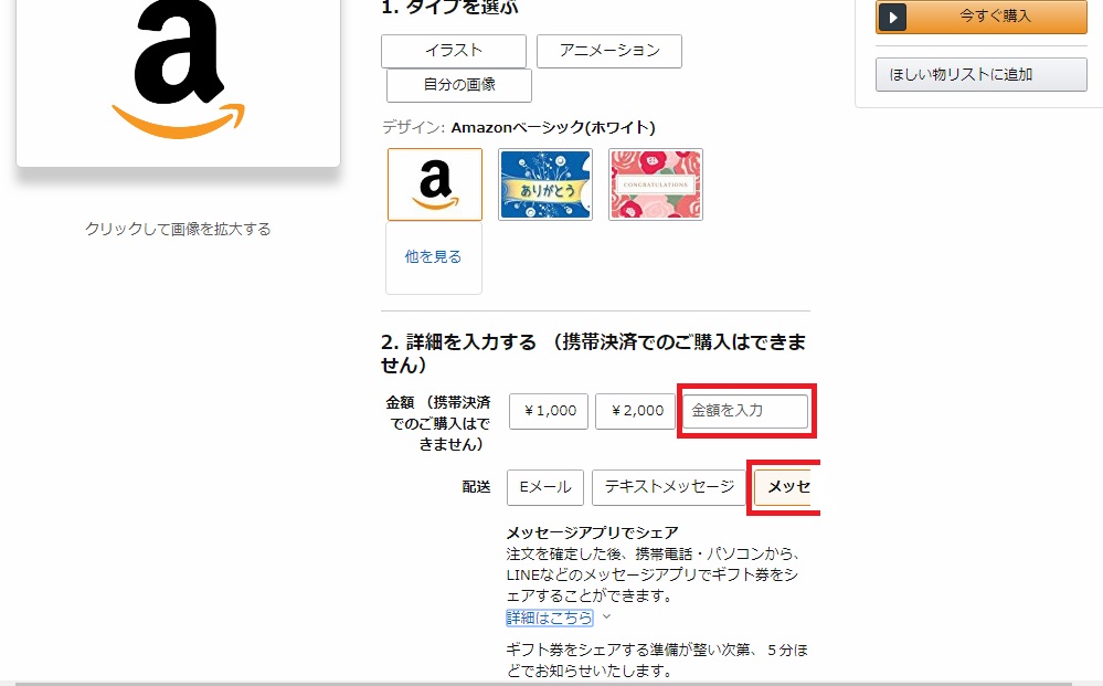 f:id:boukenshaLv1:20180612134204j:plain