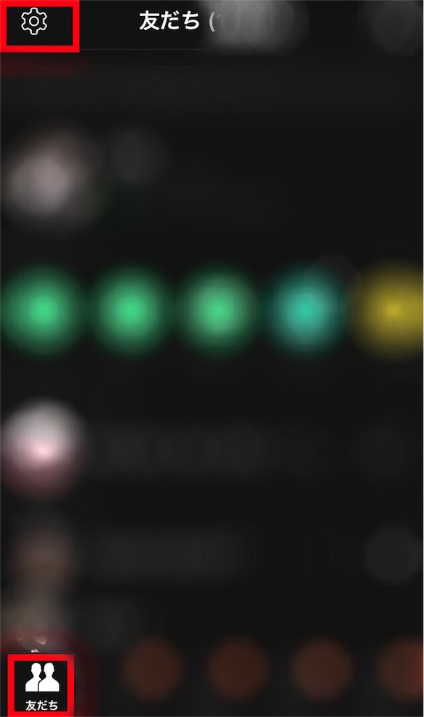 f:id:boukenshaLv1:20180703131758j:plain f:id:boukenshaLv1:20180703131758j:plain