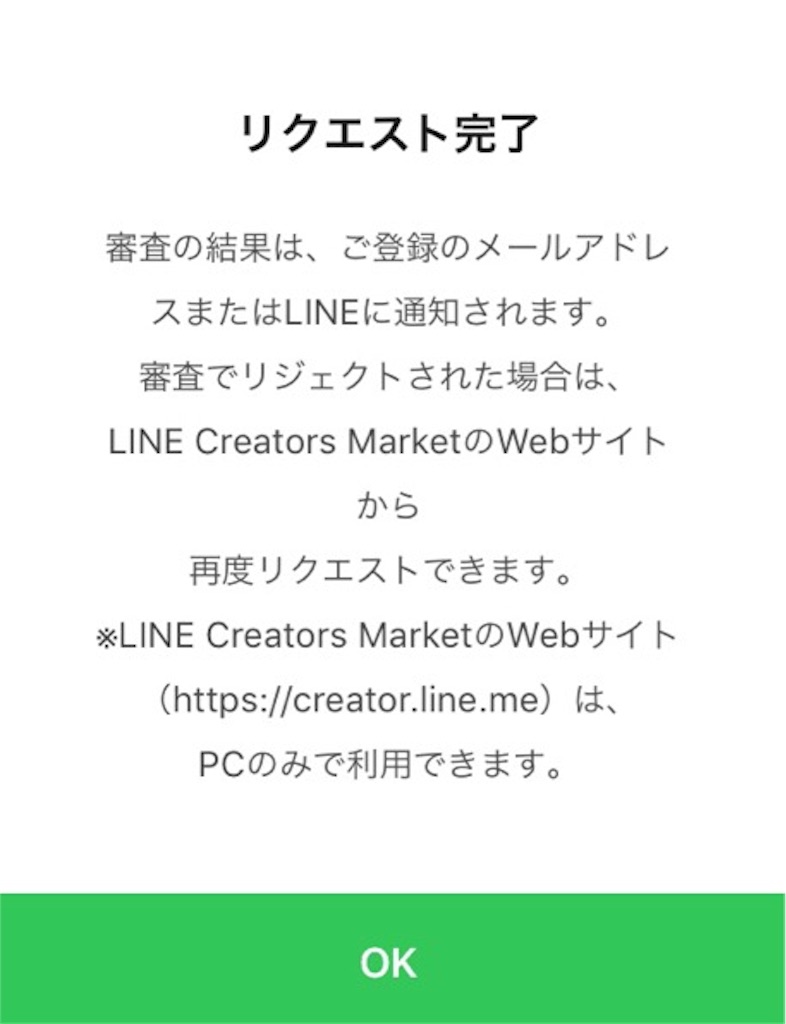f:id:boukenshaLv1:20181002225034j:image f:id:boukenshaLv1:20181002225034j:image