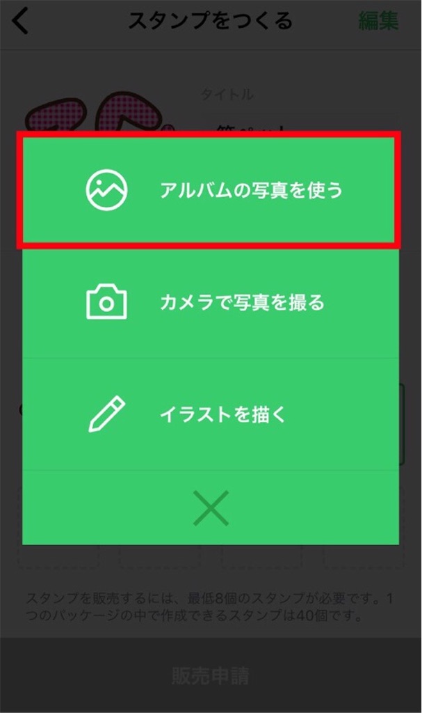 f:id:boukenshaLv1:20181002225039j:image f:id:boukenshaLv1:20181002225039j:image