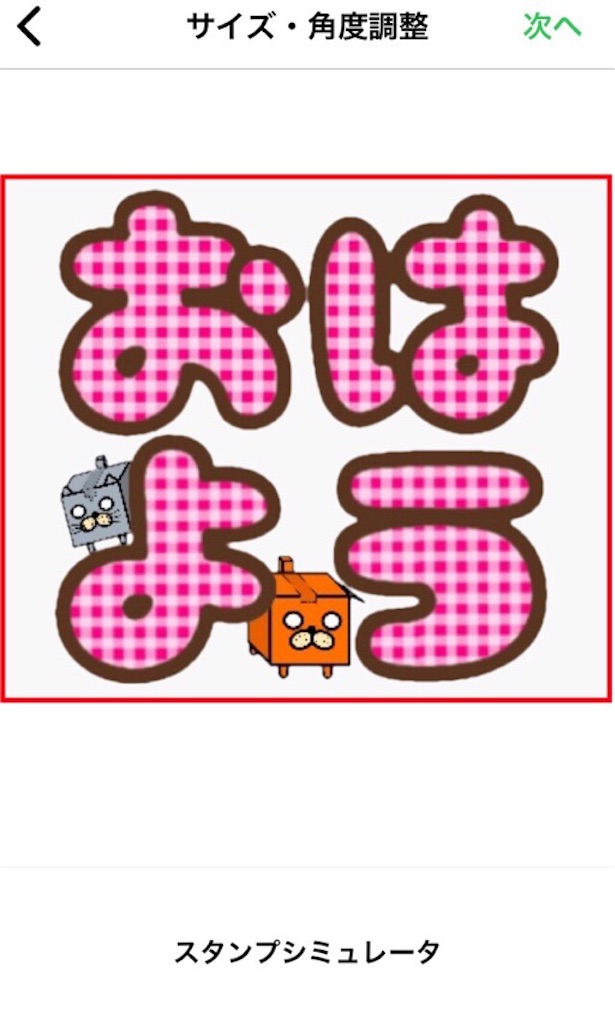 f:id:boukenshaLv1:20181002225047j:image f:id:boukenshaLv1:20181002225047j:image