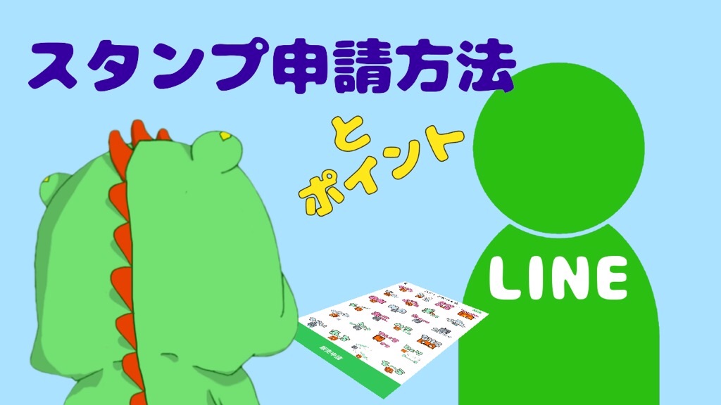 f:id:boukenshaLv1:20181005002227j:plain f:id:boukenshaLv1:20181005002227j:plain