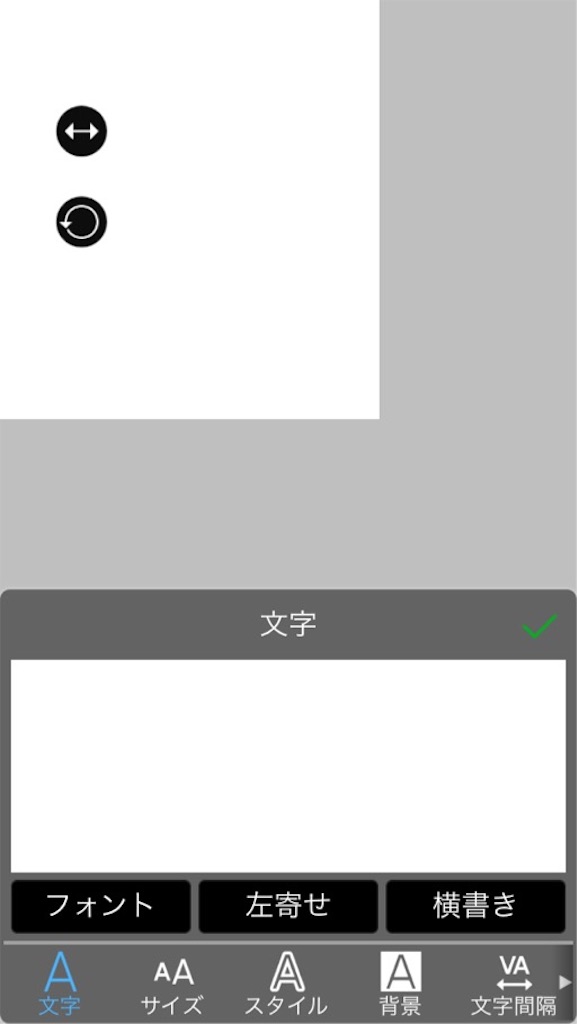 f:id:boukenshaLv1:20181007222445j:image f:id:boukenshaLv1:20181007222445j:image