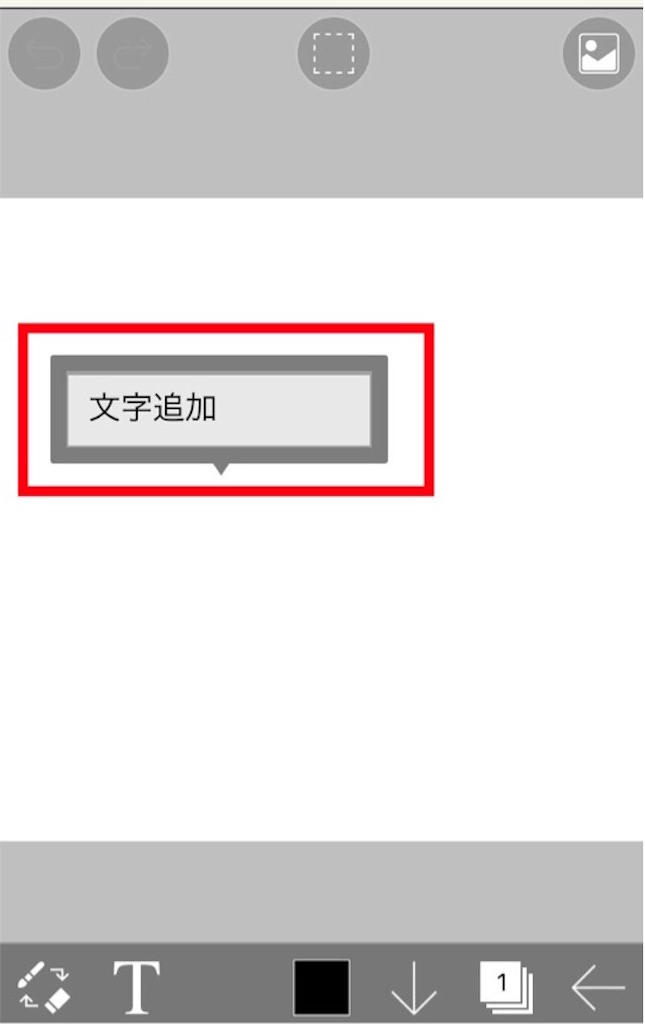 f:id:boukenshaLv1:20181007222451j:image f:id:boukenshaLv1:20181007222451j:image