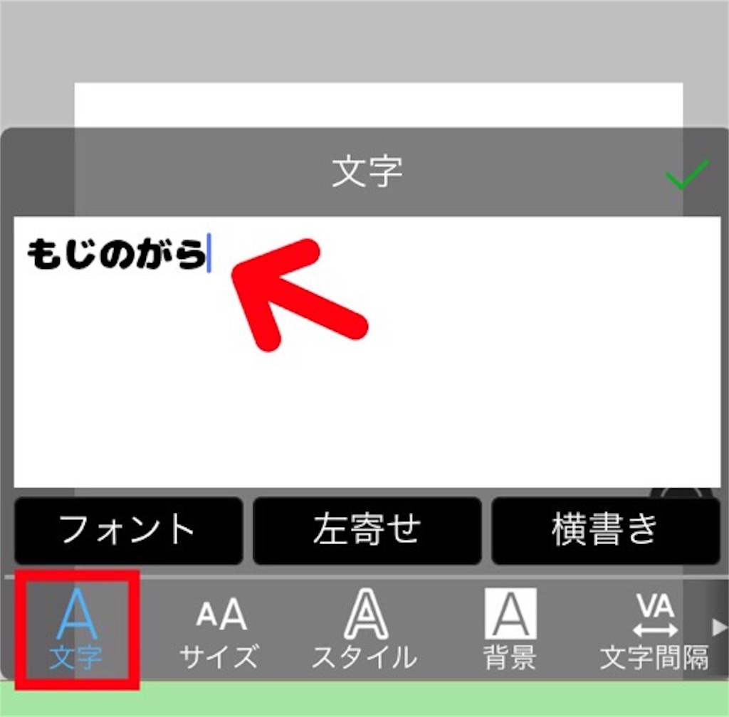 f:id:boukenshaLv1:20181007222501j:image f:id:boukenshaLv1:20181007222501j:image