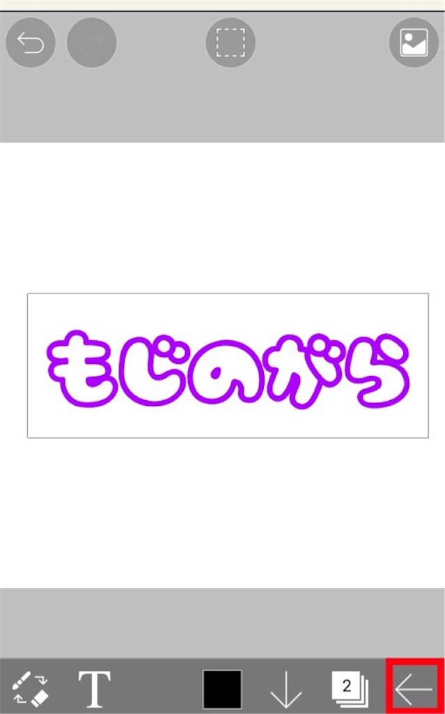 f:id:boukenshaLv1:20181007222509j:image f:id:boukenshaLv1:20181007222509j:image