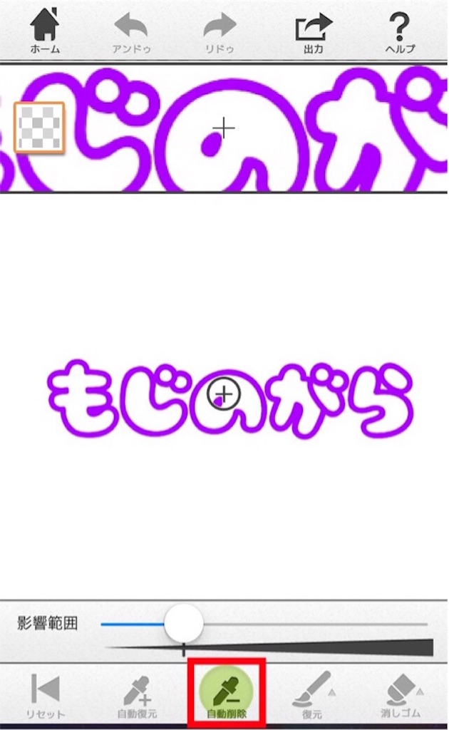 f:id:boukenshaLv1:20181007225451j:image f:id:boukenshaLv1:20181007225451j:image