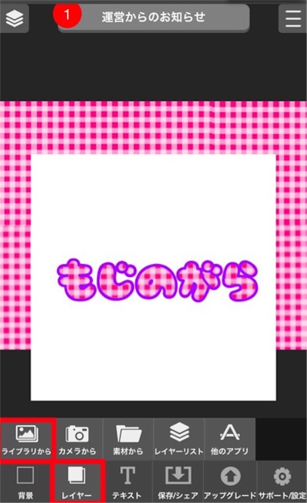 f:id:boukenshaLv1:20181007231955j:image f:id:boukenshaLv1:20181007231955j:image