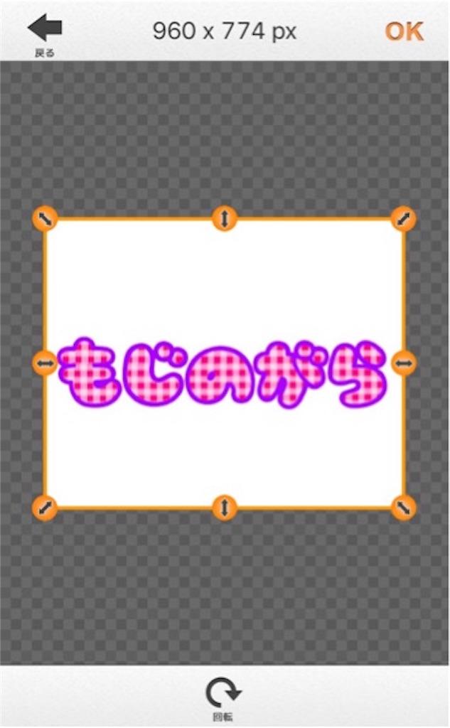 f:id:boukenshaLv1:20181007233954j:image f:id:boukenshaLv1:20181007233954j:image