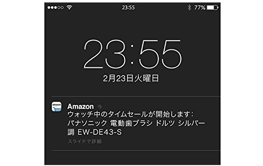f:id:boukenshaLv1:20181202234350p:plain