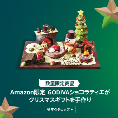 f:id:boukenshaLv1:20181204000142p:plain