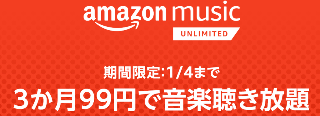 f:id:boukenshaLv1:20181204003553p:plain