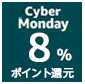 f:id:boukenshaLv1:20181209171505p:plain