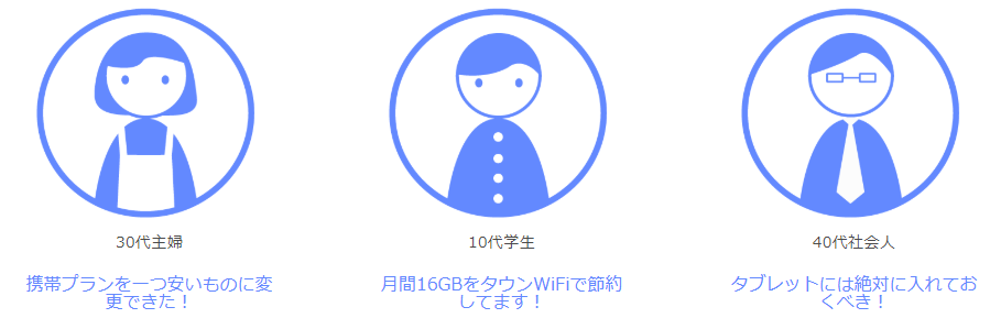 f:id:boukenshaLv1:20181228222929p:plain