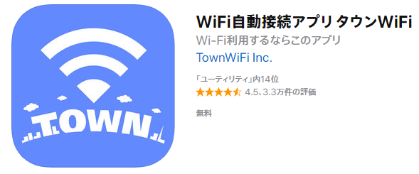 f:id:boukenshaLv1:20181228224535p:plain
