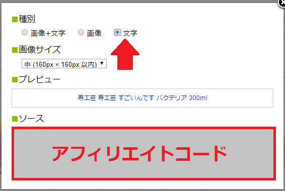 f:id:boukenshaLv1:20190117225744p:plain f:id:boukenshaLv1:20190117225744p:plain