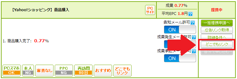 f:id:boukenshaLv1:20190117233830p:plain f:id:boukenshaLv1:20190117233830p:plain