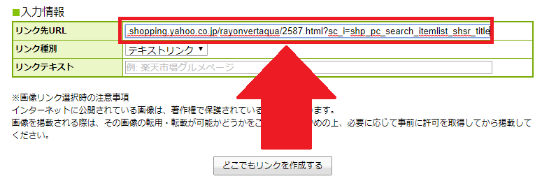 f:id:boukenshaLv1:20190117235204p:plain f:id:boukenshaLv1:20190117235204p:plain