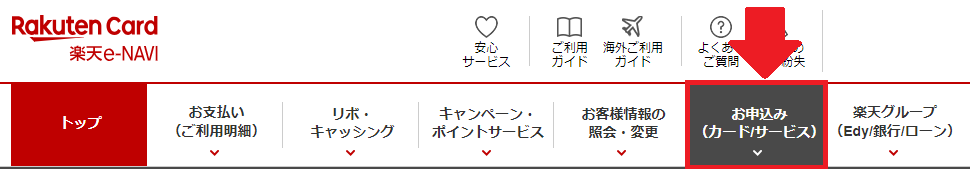 f:id:boukenshaLv1:20190128220431p:plain f:id:boukenshaLv1:20190128220431p:plain
