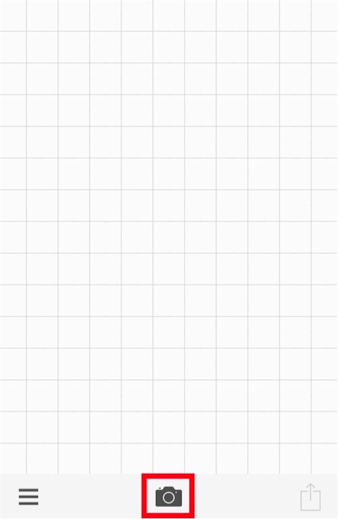 簡単 可愛い Phontoで画像に吹き出しを付ける方法 人生rpg 簡単 可愛い Phontoで画像に吹き出しを付ける方法 人生rpg