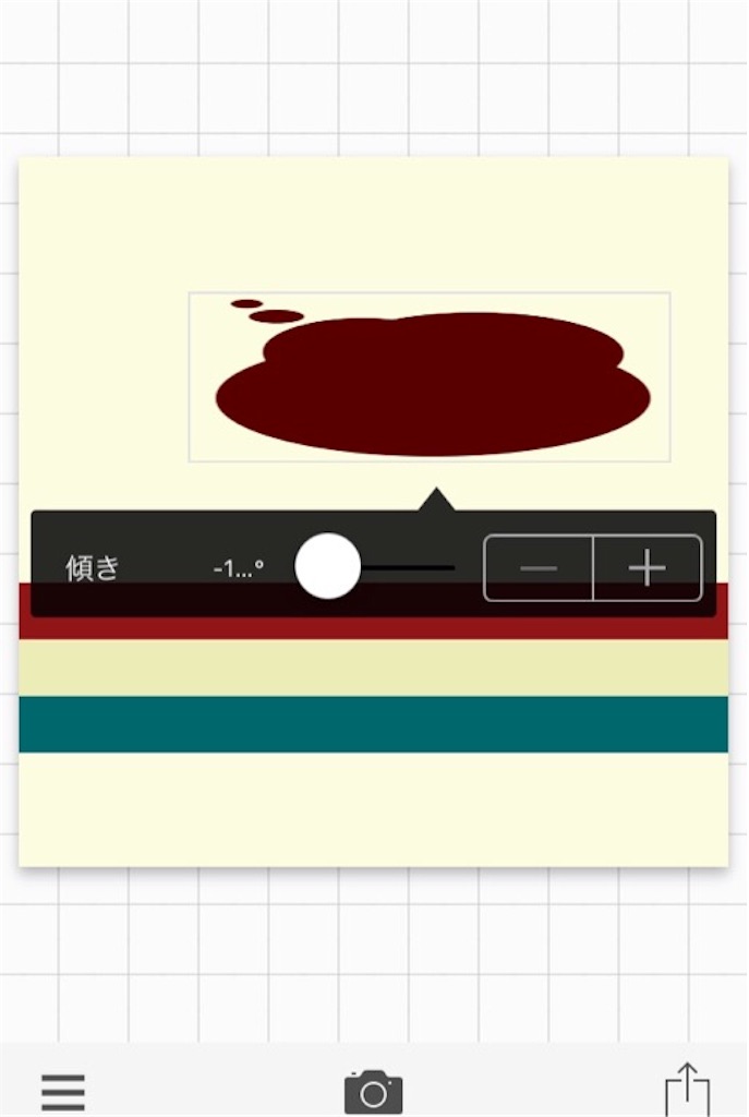 f:id:boukenshaLv1:20190305222041j:image f:id:boukenshaLv1:20190305222041j:image