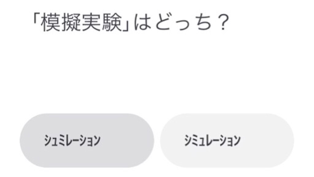 f:id:boukenshaLv1:20190306213009j:image