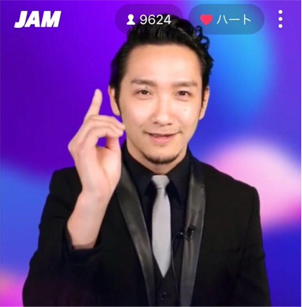 f:id:boukenshaLv1:20190306213112j:image