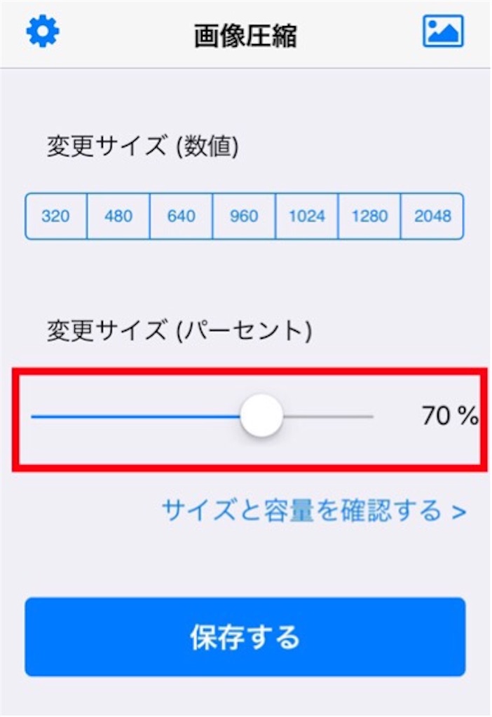 f:id:boukenshaLv1:20190309233839j:image