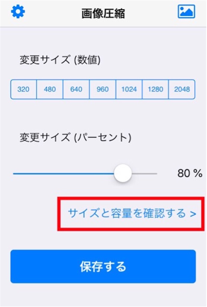 f:id:boukenshaLv1:20190309233846j:image