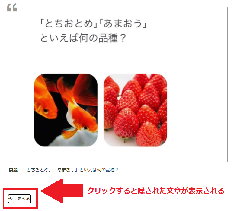 f:id:boukenshaLv1:20190310221626p:plain f:id:boukenshaLv1:20190310221626p:plain