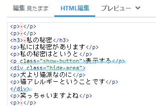 f:id:boukenshaLv1:20190310232032p:plain f:id:boukenshaLv1:20190310232032p:plain