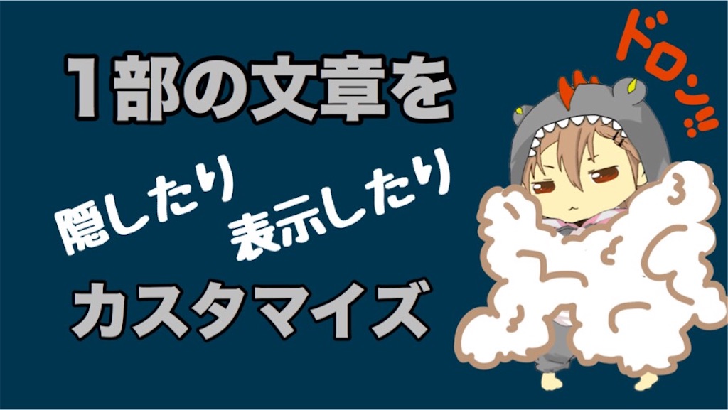 f:id:boukenshaLv1:20190311001546j:image f:id:boukenshaLv1:20190311001546j:image