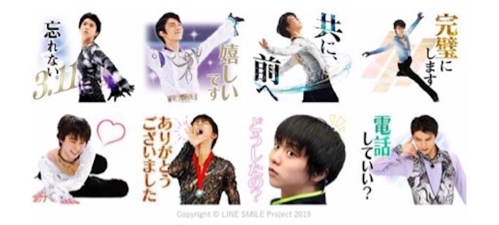 f:id:boukenshaLv1:20190313001917j:image