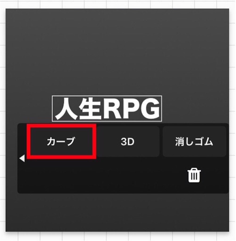 f:id:boukenshaLv1:20190316002747j:image
