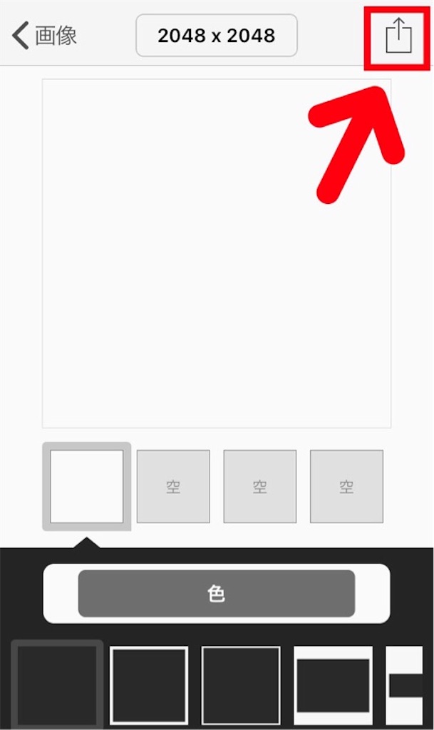 f:id:boukenshaLv1:20190324215625j:image f:id:boukenshaLv1:20190324215625j:image