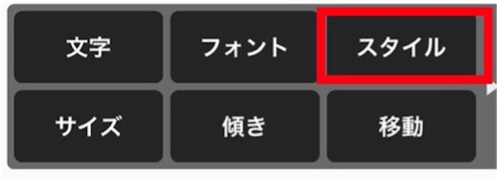 f:id:boukenshaLv1:20190324215927j:image f:id:boukenshaLv1:20190324215927j:image