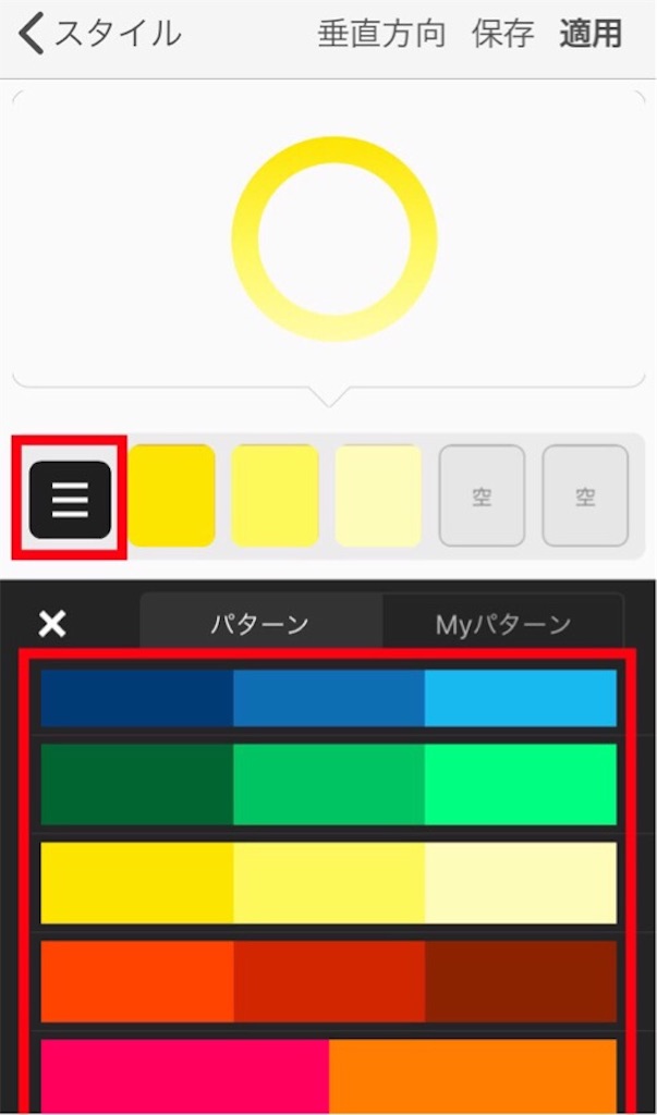 f:id:boukenshaLv1:20190324220058j:image f:id:boukenshaLv1:20190324220058j:image