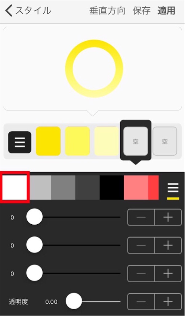 f:id:boukenshaLv1:20190324220149j:image f:id:boukenshaLv1:20190324220149j:image