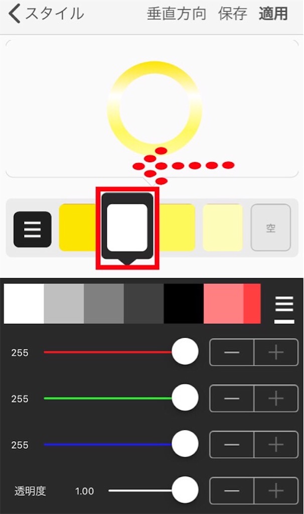 f:id:boukenshaLv1:20190324220209j:image f:id:boukenshaLv1:20190324220209j:image