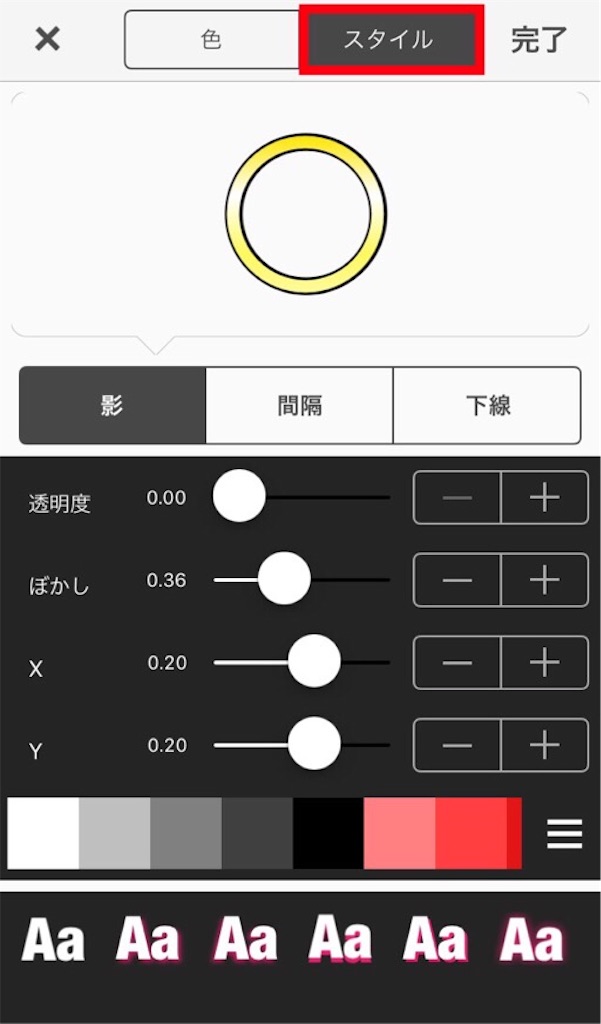 f:id:boukenshaLv1:20190324220356j:image f:id:boukenshaLv1:20190324220356j:image