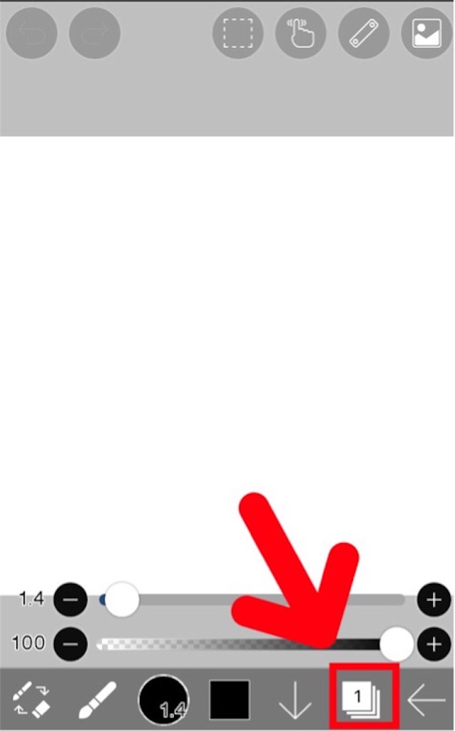 f:id:boukenshaLv1:20190324225943j:image f:id:boukenshaLv1:20190324225943j:image