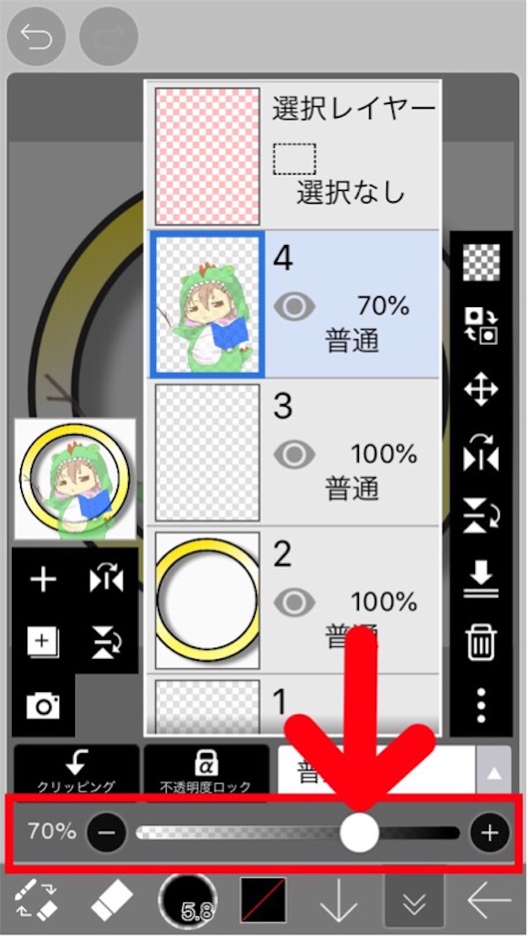 f:id:boukenshaLv1:20190324230349j:image f:id:boukenshaLv1:20190324230349j:image