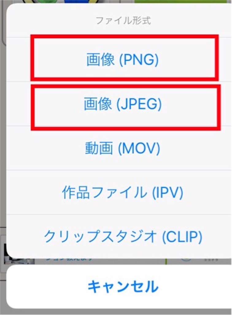 f:id:boukenshaLv1:20190324230658j:image f:id:boukenshaLv1:20190324230658j:image